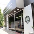 Comunicado Oficial à Sociedade - Instituto de Medicina Legal Gerardo Vasconcelos (IMLGV)
