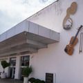 Palácio da Música abre matrículas para cursos gratuitos de instrumentos musicais